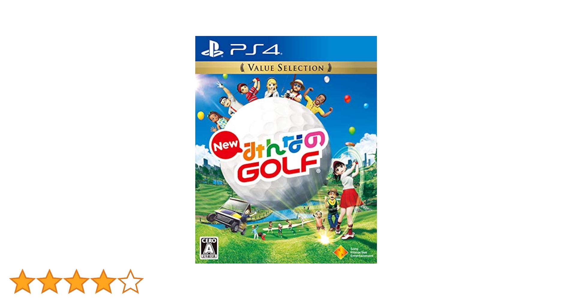 PlayStation4 - ユーカリ様予約【美品】PlayStation4 本体＋みんなのGOLF ユーカリ様予約PlayStation4 本体＋みんなのGOLF